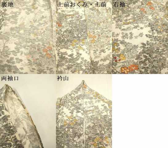 平和屋着物▽上質な小紋　単衣　風景花文　正絹　逸品　DABD6471du