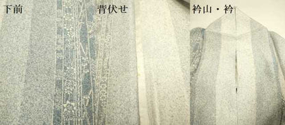 平和屋着物▽上質な小紋　単衣　吉祥花間道　正絹　逸品　DABD6476du