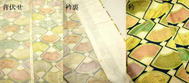 平和屋着物▽上質な小紋　単衣　扇面吉祥花文　金彩　正絹　逸品　DABD6478du