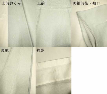 平和屋着物▽上質な小紋　単衣　七宝文　万筋　秘色色×薄雲鼠色　金彩　正絹　逸品　DABD6482du