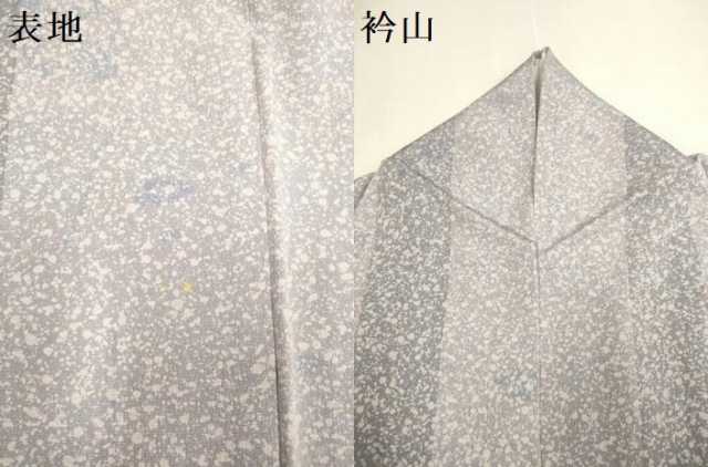 平和屋着物▽上質な小紋　単衣　間道　たたき染め　正絹　逸品　DABD6488du