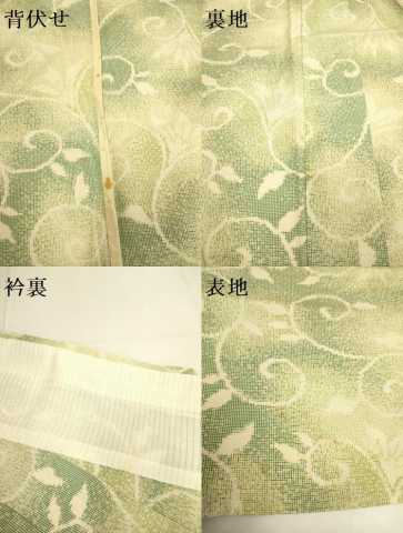 平和屋着物▽本塩沢　単衣　花唐草文　正絹　逸品　DABD6493du