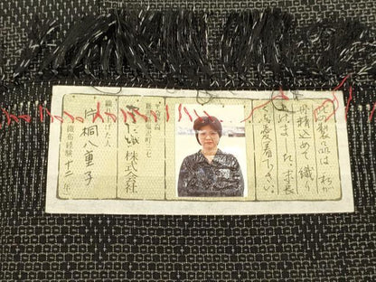 平和屋着物▽本塩沢　単衣　やまだ織　雪の中のきれ　110亀甲　吉祥文　片桐八重子作　証紙付き　正絹　逸品　DABD6499du