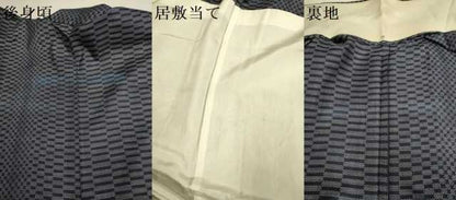 平和屋着物▽本場大島紬　単衣　正藍染　市松割献上　久野織物特製　薩摩義隆作　やまと誂製　証紙付き　正絹　逸品　DABD6506du
