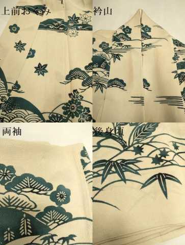 平和屋着物▽訪問着　単衣　藍　型染　風景花文　鬼しぼ縮緬　正絹　逸品　DABD6509du