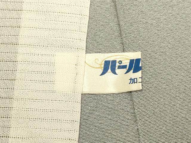 平和屋着物▽京加賀友禅　百貫石峰　小紋　単衣　舞花文　蛍暈し　正絹　逸品　DABD6517du