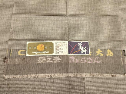 平和屋着物▽本場大島紬　単衣　美絣　夢工芸謹製　証紙付き　正絹　逸品　DABD6520du