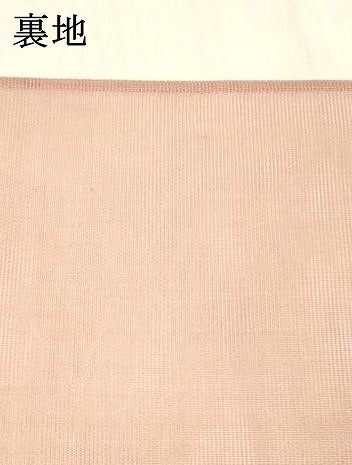 平和屋着物＊夏物 六通柄袋帯 萩に丸紋 金糸 正絹 逸品 DABD6525cm