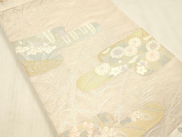 平和屋着物＊夏物 六通柄袋帯 草花文 金銀糸 正絹 逸品 DABD6527cm