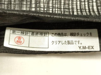 平和屋着物＊夏物 太鼓柄袋帯 櫛織 紗爛 百合 黒地 反端付き 正絹 逸品 DABD6542cm