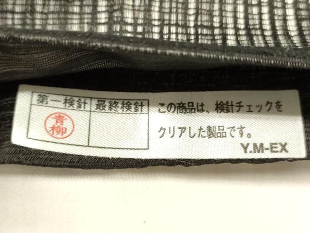 平和屋着物＊夏物 太鼓柄袋帯 櫛織 紗爛 百合 黒地 反端付き 正絹 逸品 DABD6542cm