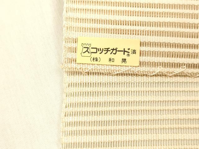 平和屋着物＊夏物 絽綴れ 八寸名古屋帯 横段文 金銀糸