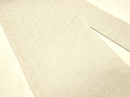 平和屋着物＊夏物 絽綴れ 九寸名古屋帯 般若心経 灰梅色 銀糸 正絹 逸品 DABD6554cm
