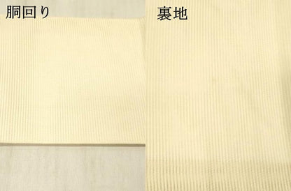 平和屋着物＊夏物 九寸名古屋帯 草花文 金銀糸 正絹 逸品 DABD6567cm