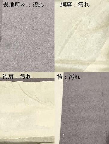 平和屋着物■上質な色無地　浅紫色　正絹　逸品　DABD6577cm
