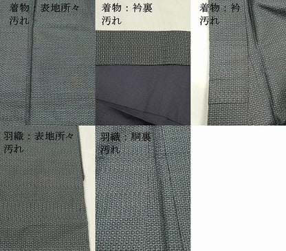 平和屋着物■男性　本場大島紬　アンサンブル　60亀甲　総詰め　正絹　逸品　DABD6587cm
