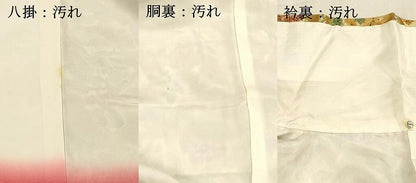 平和屋着物■上質な小紋 風景文 正絹 逸品 未使用 DABD6598cm