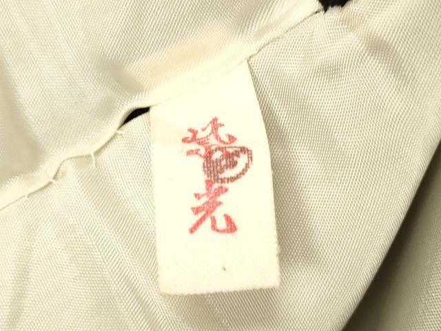 平和屋着物■豪華黒留袖 駒刺繍 佳華の宴 暈し染め 金彩 正絹 逸品 DABD6618cm