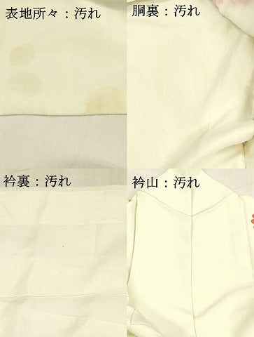 平和屋着物■訪問着 駒刺繍 鹿の子草花文 金彩 正絹 逸品 DABD6623cm