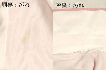 平和屋着物■上質な色無地 七宝地紋 紅梅色 正絹 逸品 DABD6649cm