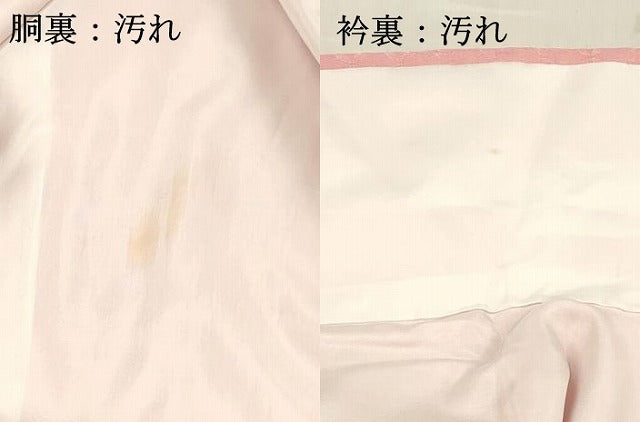 平和屋着物■上質な色無地 七宝地紋 紅梅色 正絹 逸品 DABD6649cm
