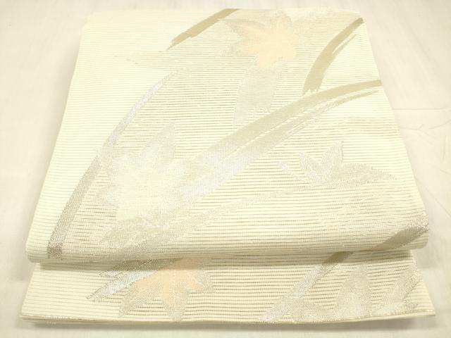 平和屋着物＊夏物 六通柄袋帯 草葉文 銀糸 正絹 逸品 DABD6658cm