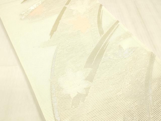 平和屋着物＊夏物 六通柄袋帯 草葉文 銀糸 正絹 逸品 DABD6658cm