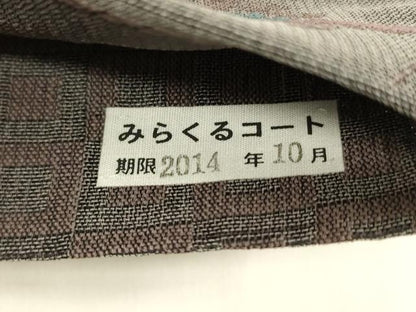 平和屋着物▽両面 全通柄袋帯 スリーシーズン 春夏秋 葡萄蔦の葉花文 幾何学文様 正絹 逸品 DABD6668cm