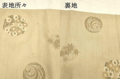 平和屋着物＊夏物　アンティーク　大正ロマン　九寸名古屋帯　絽縮緬　唐織　草花文　正絹　逸品　DABD6669cm