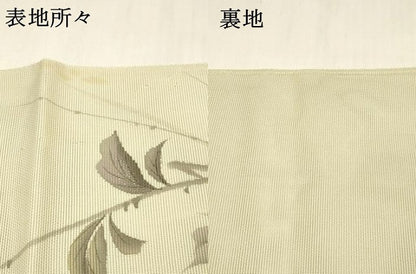 平和屋着物＊夏物 太鼓柄 本袋帯 作家物 手描き 刺繍 草花文 銀彩 正絹 逸品 DABD6671cm