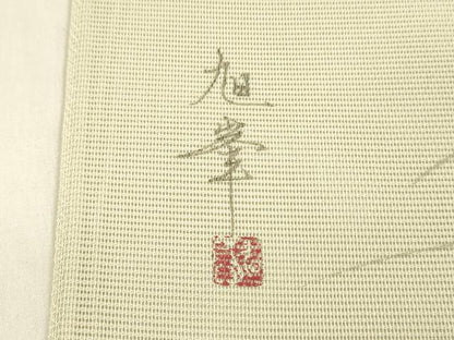 平和屋着物＊夏物 太鼓柄 本袋帯 作家物 手描き 刺繍 草花文 銀彩 正絹 逸品 DABD6671cm