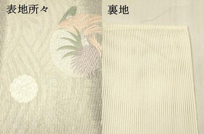 平和屋着物＊夏物 六通柄袋帯 唐織 流水鴛鴦花文 銀糸 正絹 逸品 DABD6677cm