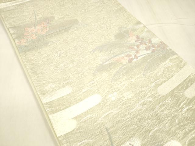 平和屋着物＊夏物 六通柄袋帯 草葉文 金銀糸 正絹 逸品 DABD6684cm