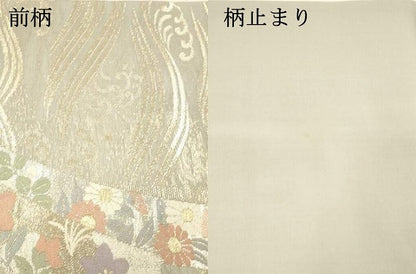 平和屋着物＊夏物　六通柄袋帯　流水短冊花文　金銀糸　正絹　逸品　DABD6691cm