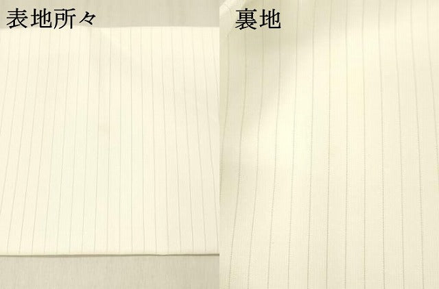 平和屋着物＊夏物 九寸名古屋帯 手描き 牡丹 DABD6693cm