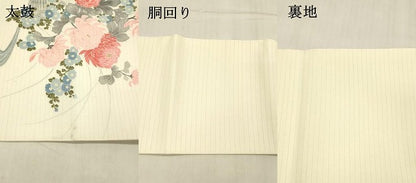 平和屋着物＊夏物 絽塩瀬 九寸名古屋帯 流水籬草花文 金彩 正絹 逸品 DABD6694cm