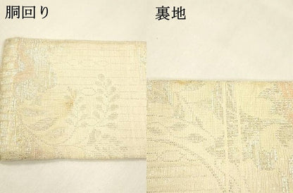 平和屋着物＊夏物　男性　角帯　草花文　銀糸　正絹　逸品　DABD6706cm