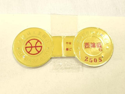 平和屋着物＊夏物 西陣 華翔苑謹製 九寸名古屋帯 舞花文 銀糸 証紙付き 正絹 逸品 DABD6713cm