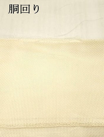 平和屋着物＊夏物　つけ帯　流水文　金銀糸　正絹　逸品　DABD6716cm