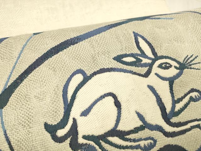 平和屋着物▽つけ帯　スリーシーズン　春夏秋　作家物　兎草葉文　銀糸　正絹　逸品　DABD6720cm 平和屋着物▽つけ帯 スリーシーズン 春夏秋 作家物 兎草葉文