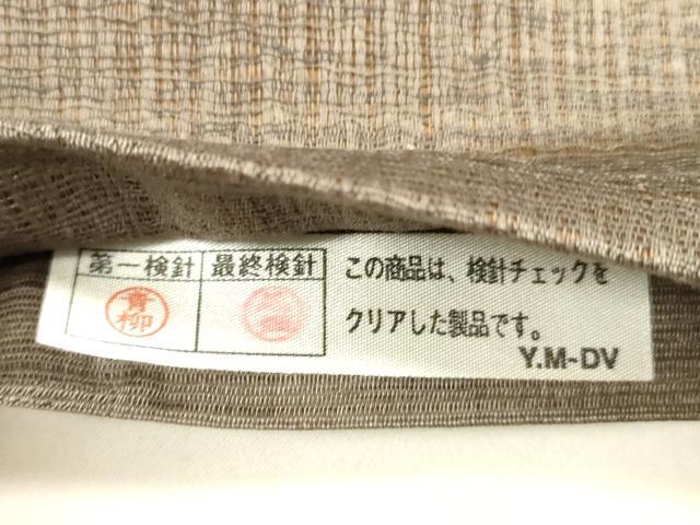 平和屋着物▽太鼓柄袋帯　スリーシーズン　春夏秋　すくい織　舞花文　銀糸　正絹　逸品　DABD6721cm