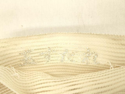 平和屋着物＊夏物 六通柄袋帯 玉すだれ 枝葉文 銀糸 正絹 逸品 DABD6723cm