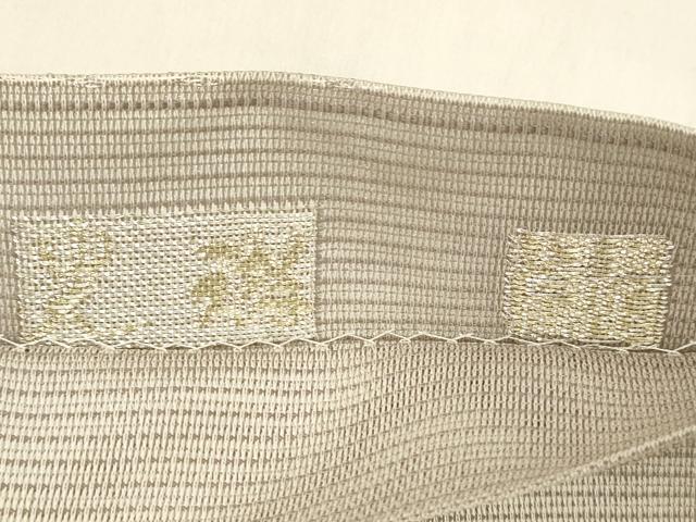 平和屋着物＊夏物　松尾光琳　六通柄袋帯　立波文　銀糸　正絹　逸品　DABD6726cm 平和屋着物＊夏物 松尾光琳 六通柄袋帯 立波文 銀糸 正絹 逸品