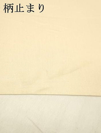 平和屋着物＊夏物 六通柄袋帯 流水渡橋草葉文 金糸 正絹 逸品 DABD6729cm