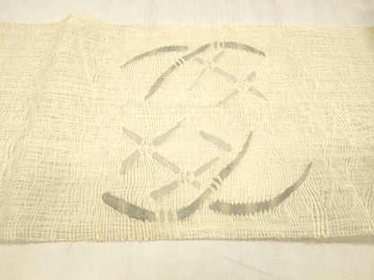 平和屋着物＊夏物 八寸名古屋帯 籬文 銀糸 正絹 逸品 DABD6732cm