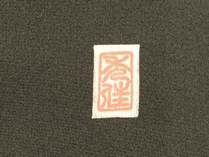平和屋着物■豪華黒留袖　作家物　駒刺繍　地紙花文　金彩　ロング丈　正絹　逸品　DABD6842cm