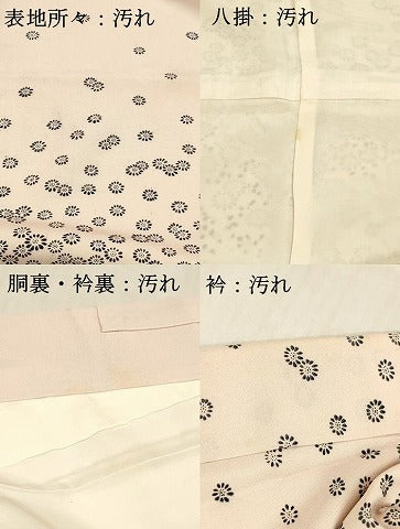 平和屋着物■訪問着　舞花文　正絹　逸品　DABD6845cm