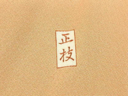 平和屋着物■豪華色留袖　作家物　神田祭　深支子色　正絹　逸品　DABD6847cm