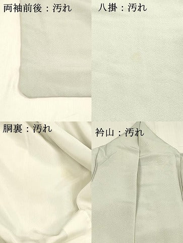 平和屋着物■豪華色留袖　地紙草花文　正絹　逸品　DABD6849cm
