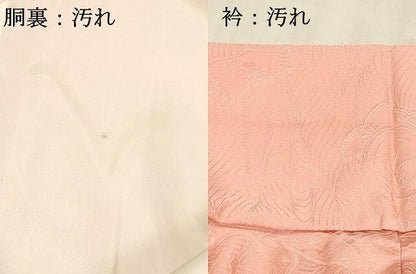 平和屋着物■上質な色無地　流水花地紋　紅梅色　正絹　逸品　DABD6852cm